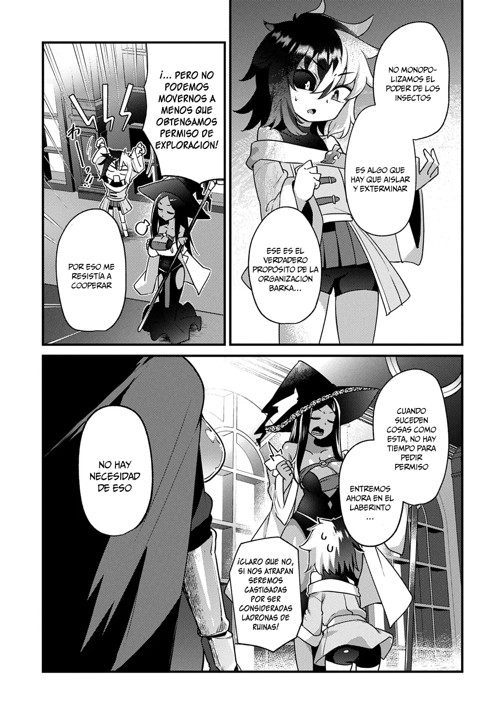 Maou sama no bugtrap dungeon seisakuki Capítulo 5 - Page 8