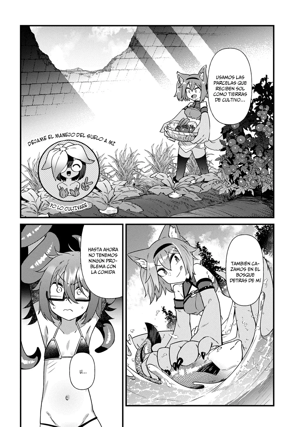 Maou sama no bugtrap dungeon seisakuki Capítulo 6.5 - Page 3