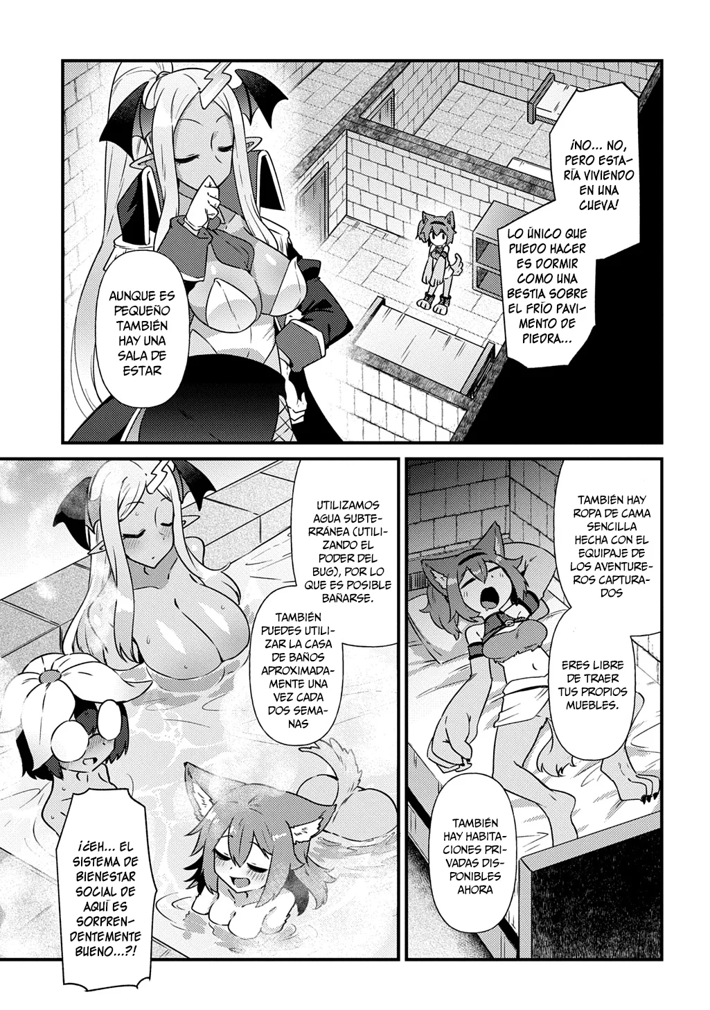Maou sama no bugtrap dungeon seisakuki Capítulo 6.5 - Page 4