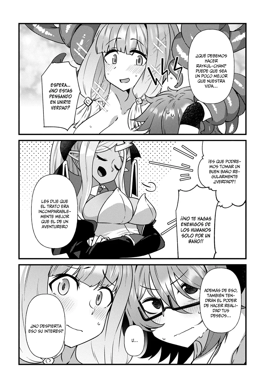 Maou sama no bugtrap dungeon seisakuki Capítulo 6.5 - Page 5