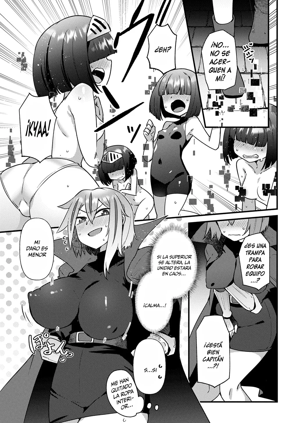 Maou sama no bugtrap dungeon seisakuki Capítulo 6 - Page 12