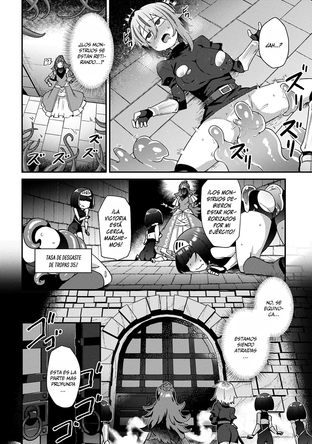 Maou sama no bugtrap dungeon seisakuki Capítulo 6 - Page 15