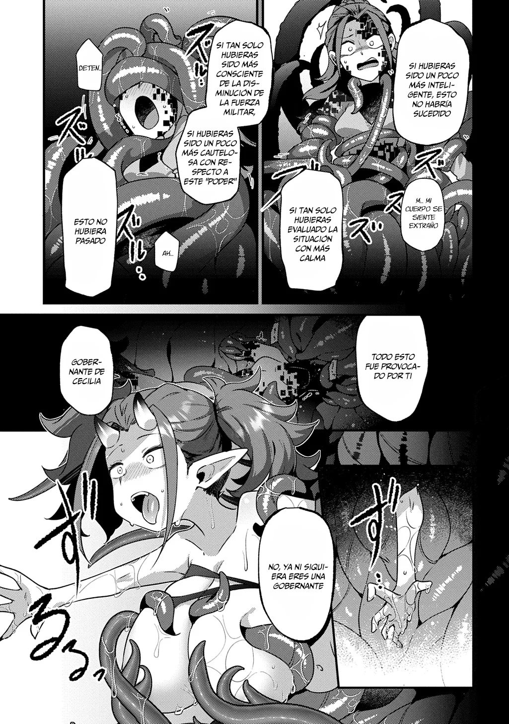 Maou sama no bugtrap dungeon seisakuki Capítulo 6 - Page 18