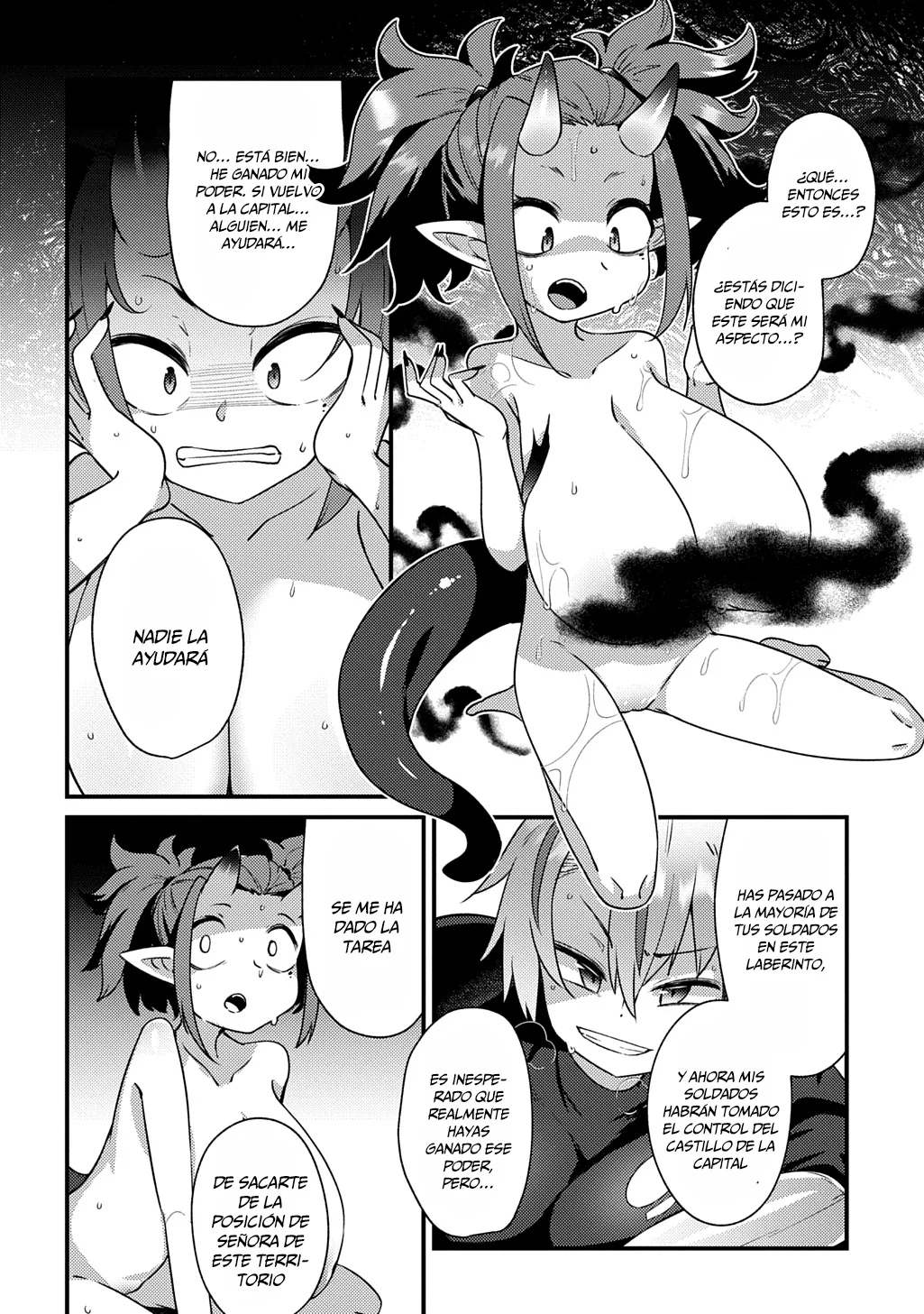 Maou sama no bugtrap dungeon seisakuki Capítulo 6 - Page 19