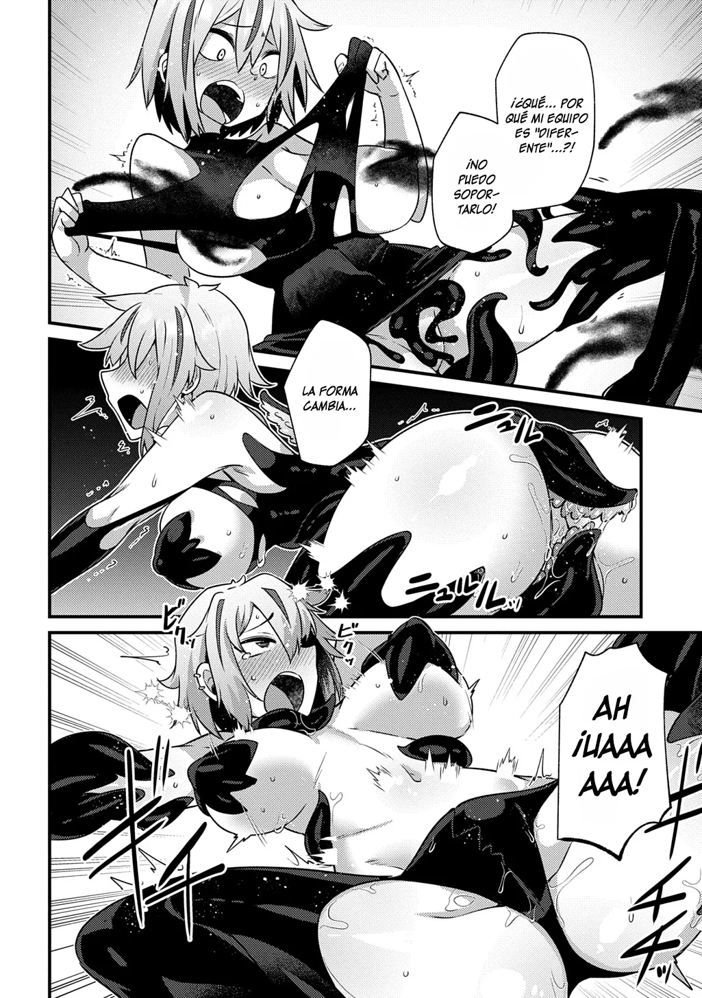 Maou sama no bugtrap dungeon seisakuki Capítulo 6 - Page 21