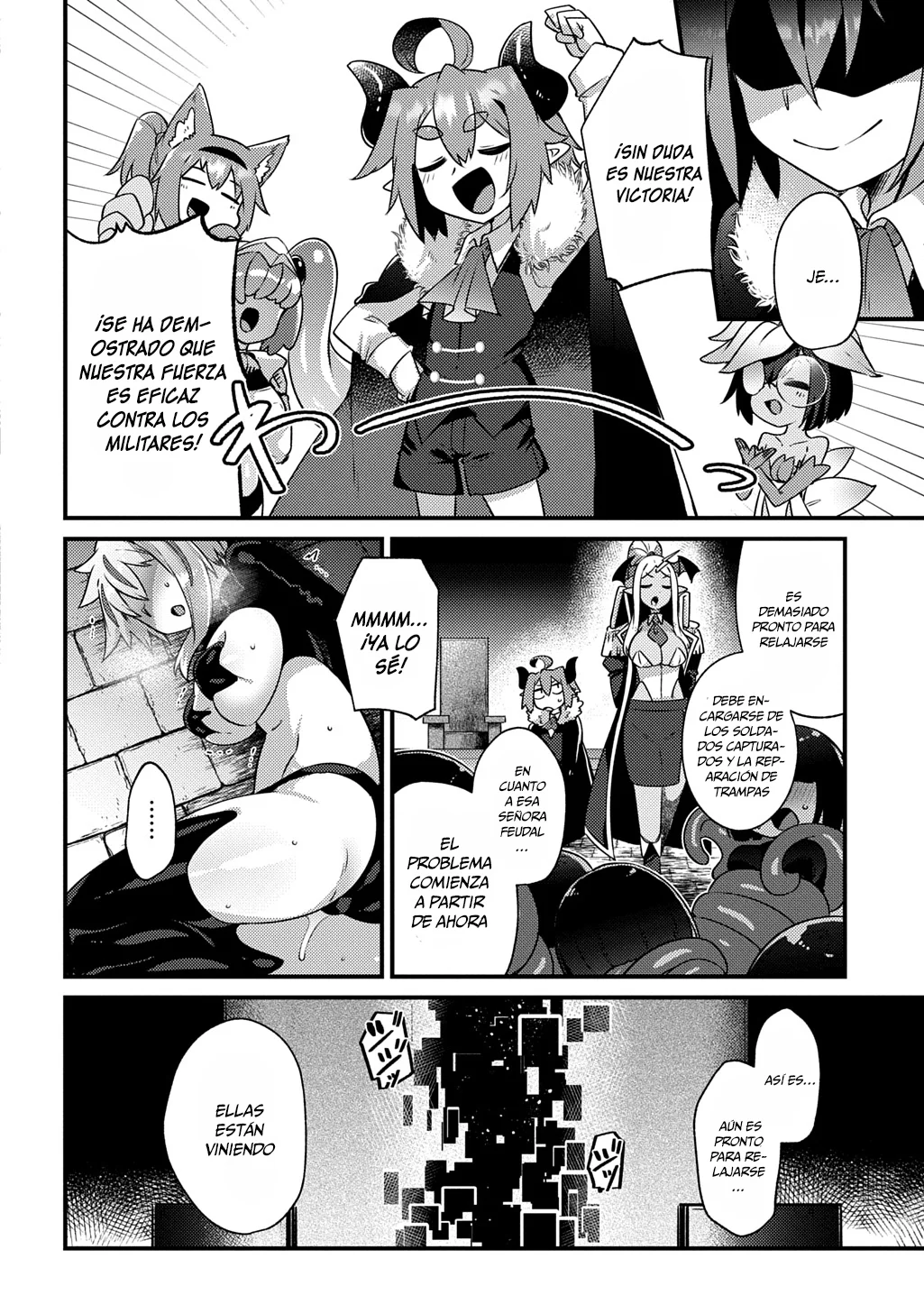 Maou sama no bugtrap dungeon seisakuki Capítulo 6 - Page 23