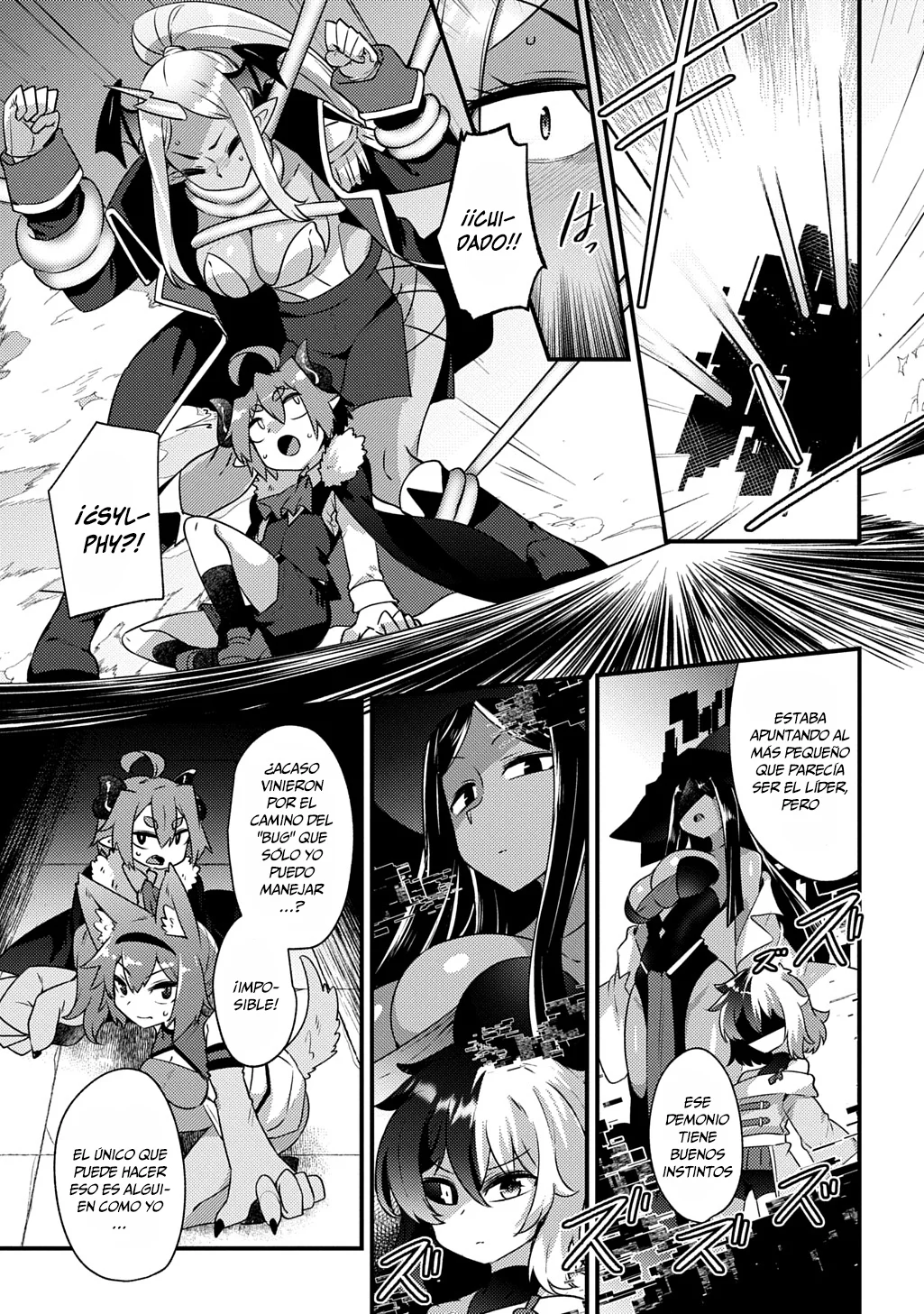 Maou sama no bugtrap dungeon seisakuki Capítulo 6 - Page 24