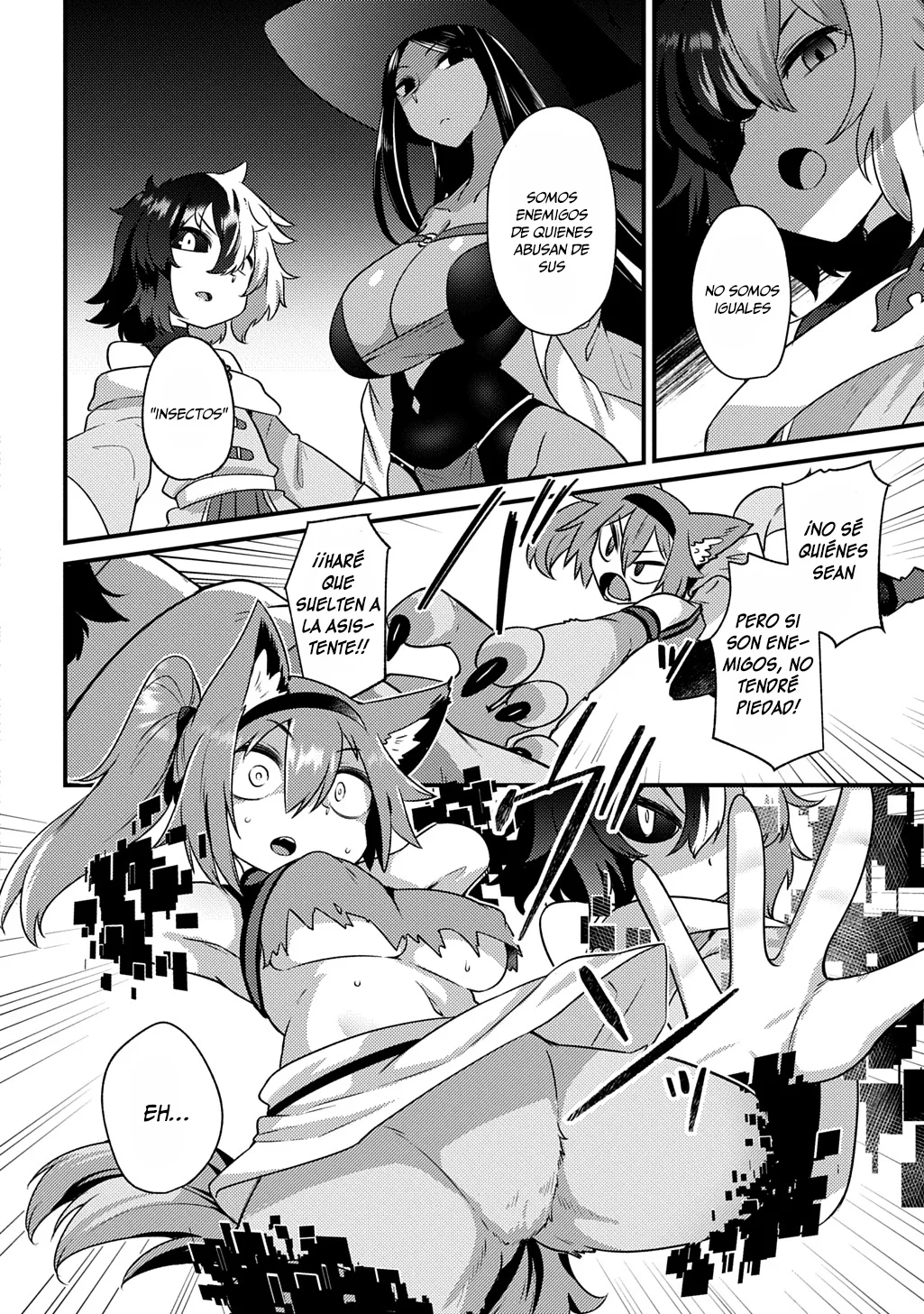Maou sama no bugtrap dungeon seisakuki Capítulo 6 - Page 25