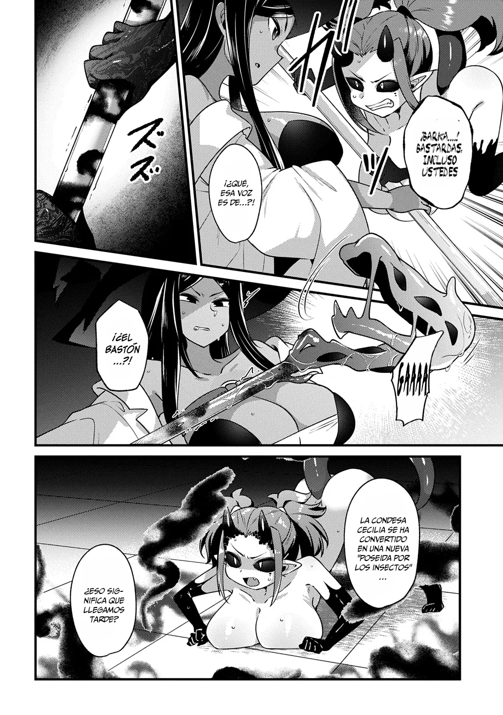 Maou sama no bugtrap dungeon seisakuki Capítulo 6 - Page 27