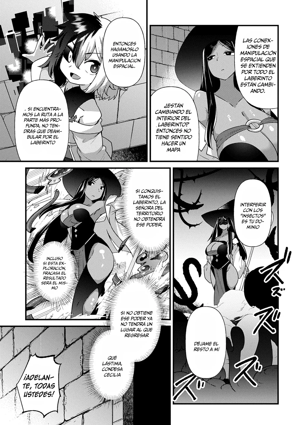 Maou sama no bugtrap dungeon seisakuki Capítulo 6 - Page 8
