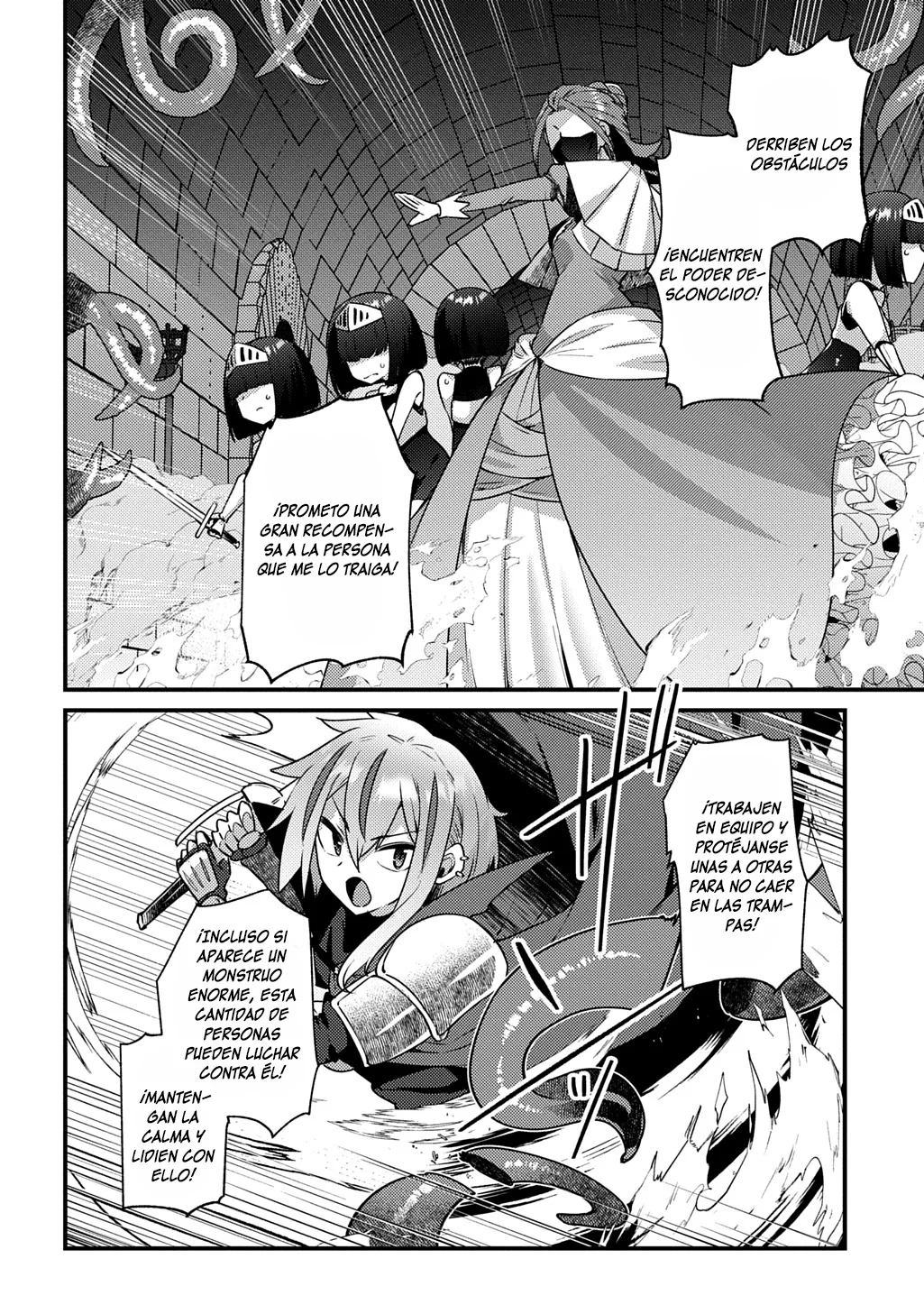 Maou sama no bugtrap dungeon seisakuki Capítulo 6 - Page 9
