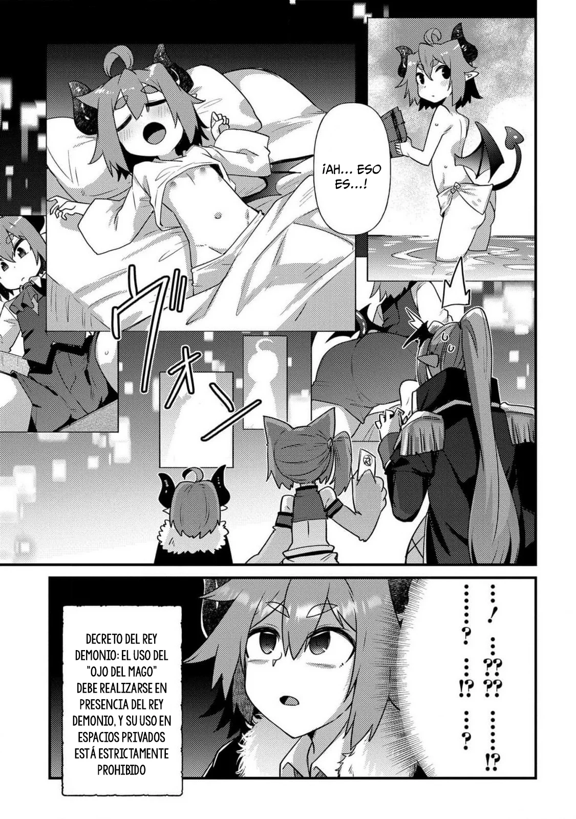 Maou sama no bugtrap dungeon seisakuki Capítulo 7.5 - Page 23