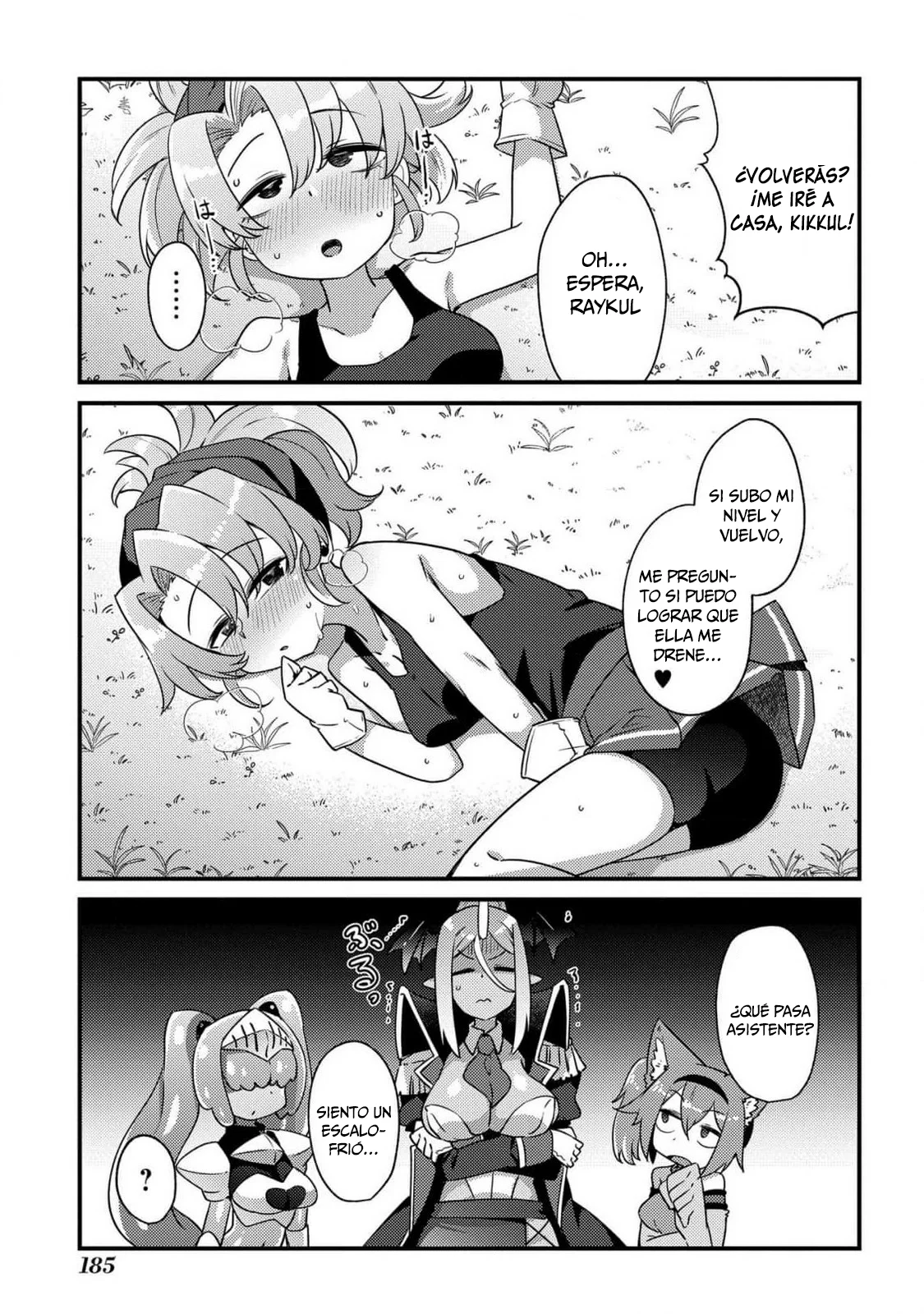 Maou sama no bugtrap dungeon seisakuki Capítulo 7.5 - Page 27