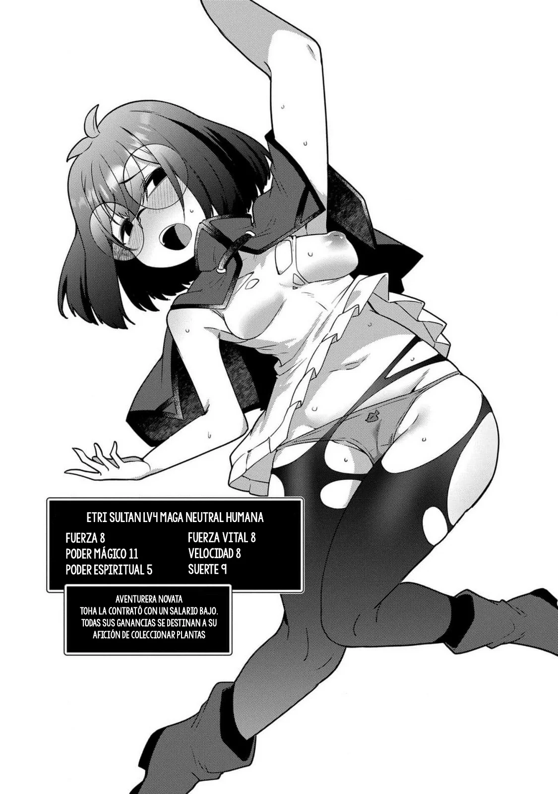 Maou sama no bugtrap dungeon seisakuki Capítulo 7.5 - Page 6