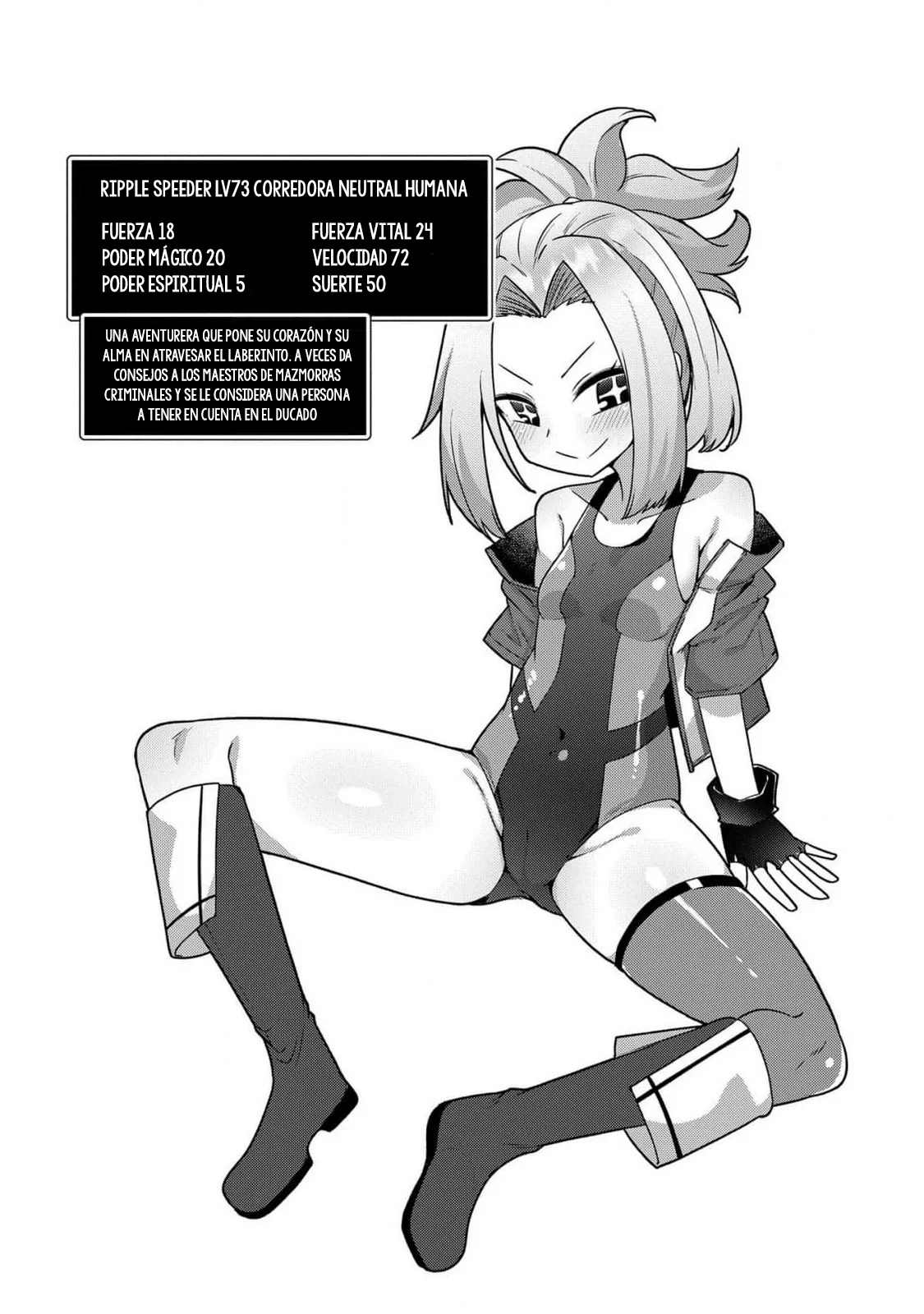 Maou sama no bugtrap dungeon seisakuki Capítulo 7.5 - Page 9