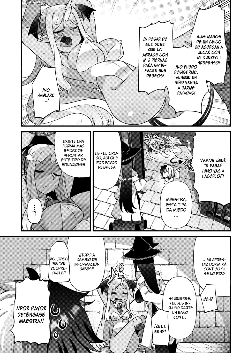 Maou sama no bugtrap dungeon seisakuki Capítulo 7 - Page 12
