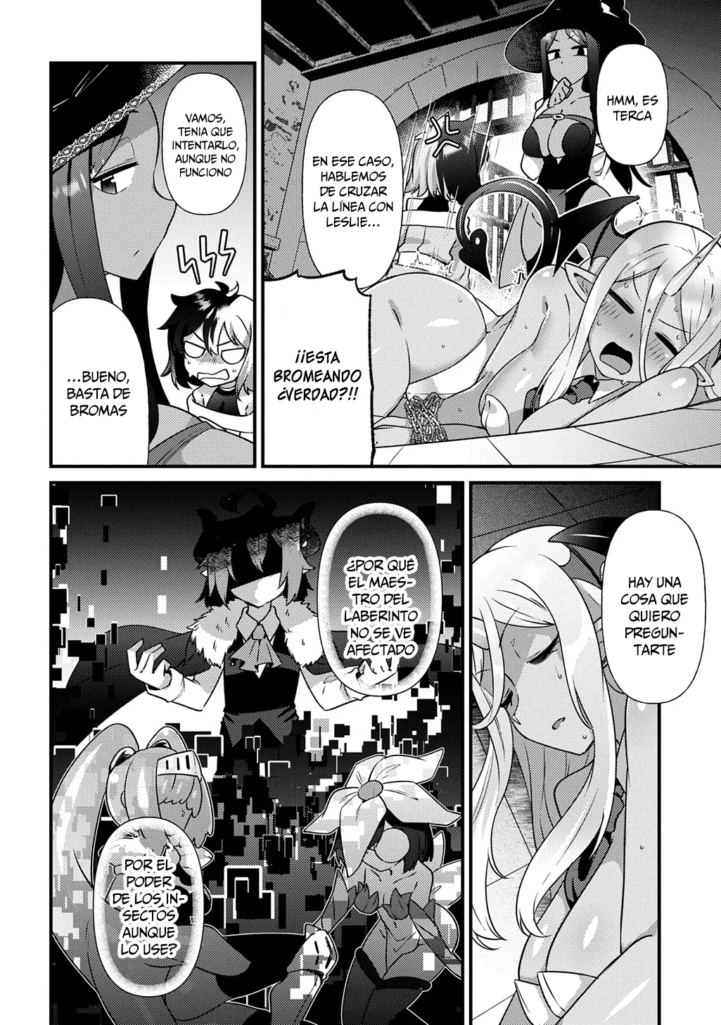 Maou sama no bugtrap dungeon seisakuki Capítulo 7 - Page 13