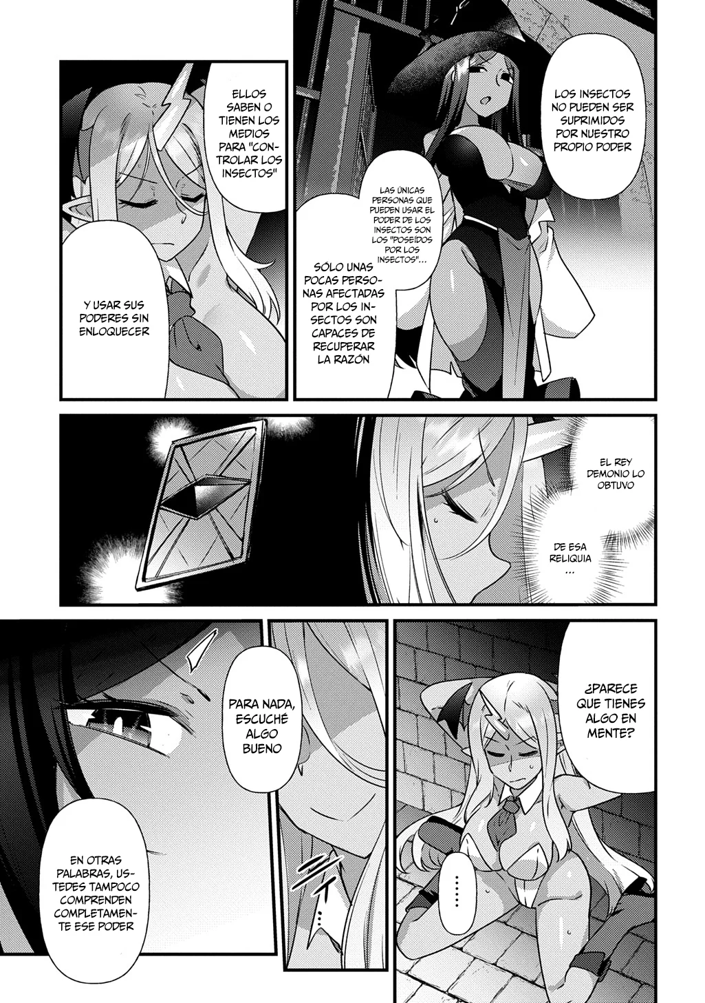 Maou sama no bugtrap dungeon seisakuki Capítulo 7 - Page 14