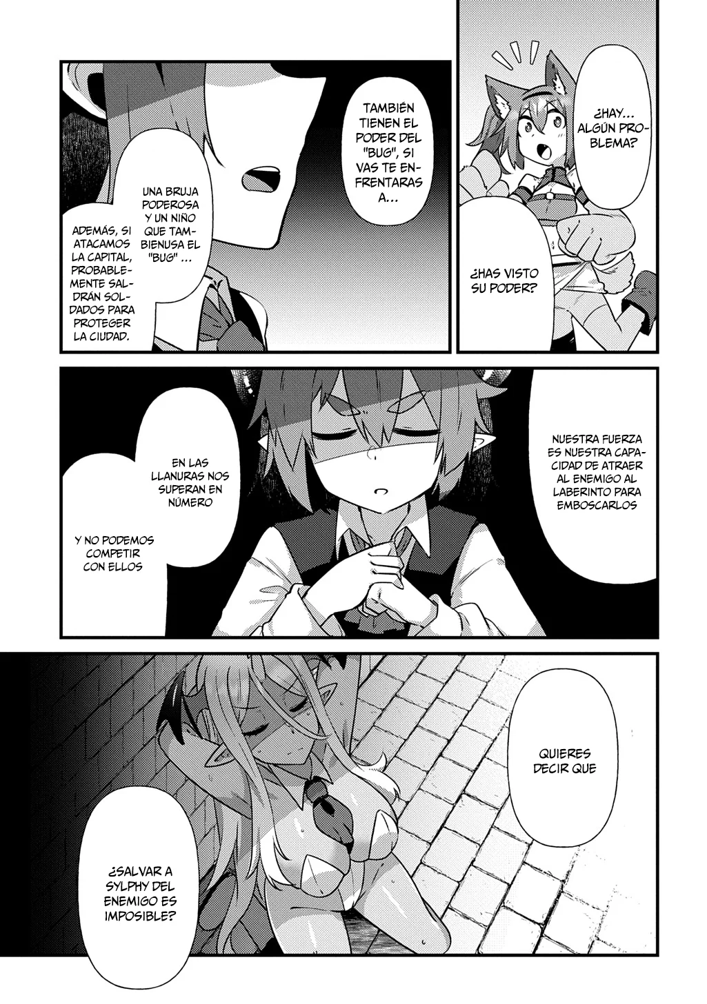 Maou sama no bugtrap dungeon seisakuki Capítulo 7 - Page 16