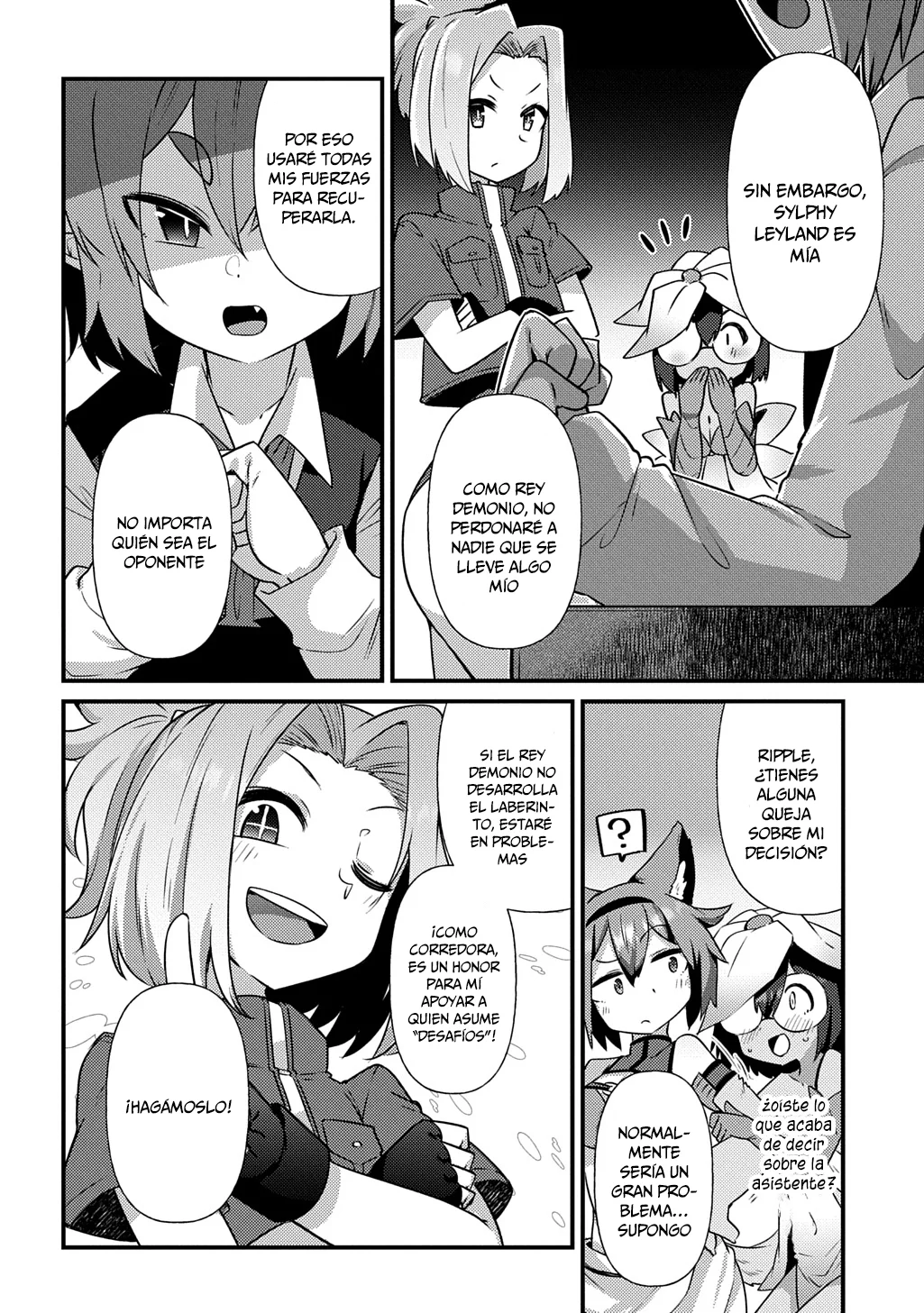Maou sama no bugtrap dungeon seisakuki Capítulo 7 - Page 17