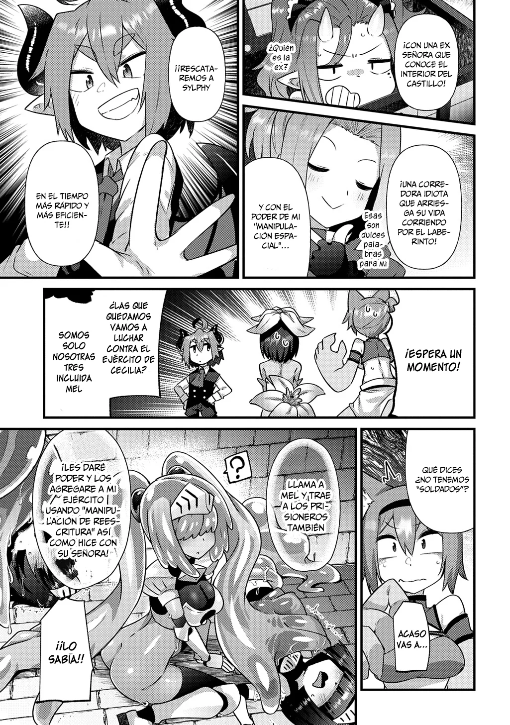 Maou sama no bugtrap dungeon seisakuki Capítulo 7 - Page 20