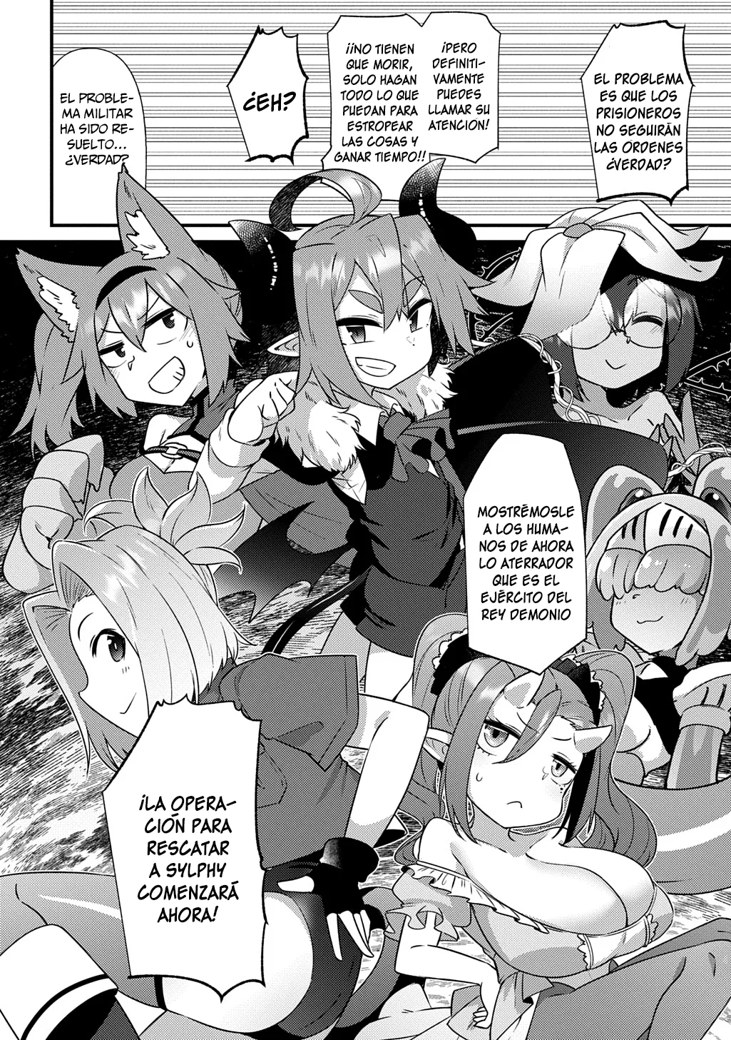 Maou sama no bugtrap dungeon seisakuki Capítulo 7 - Page 21