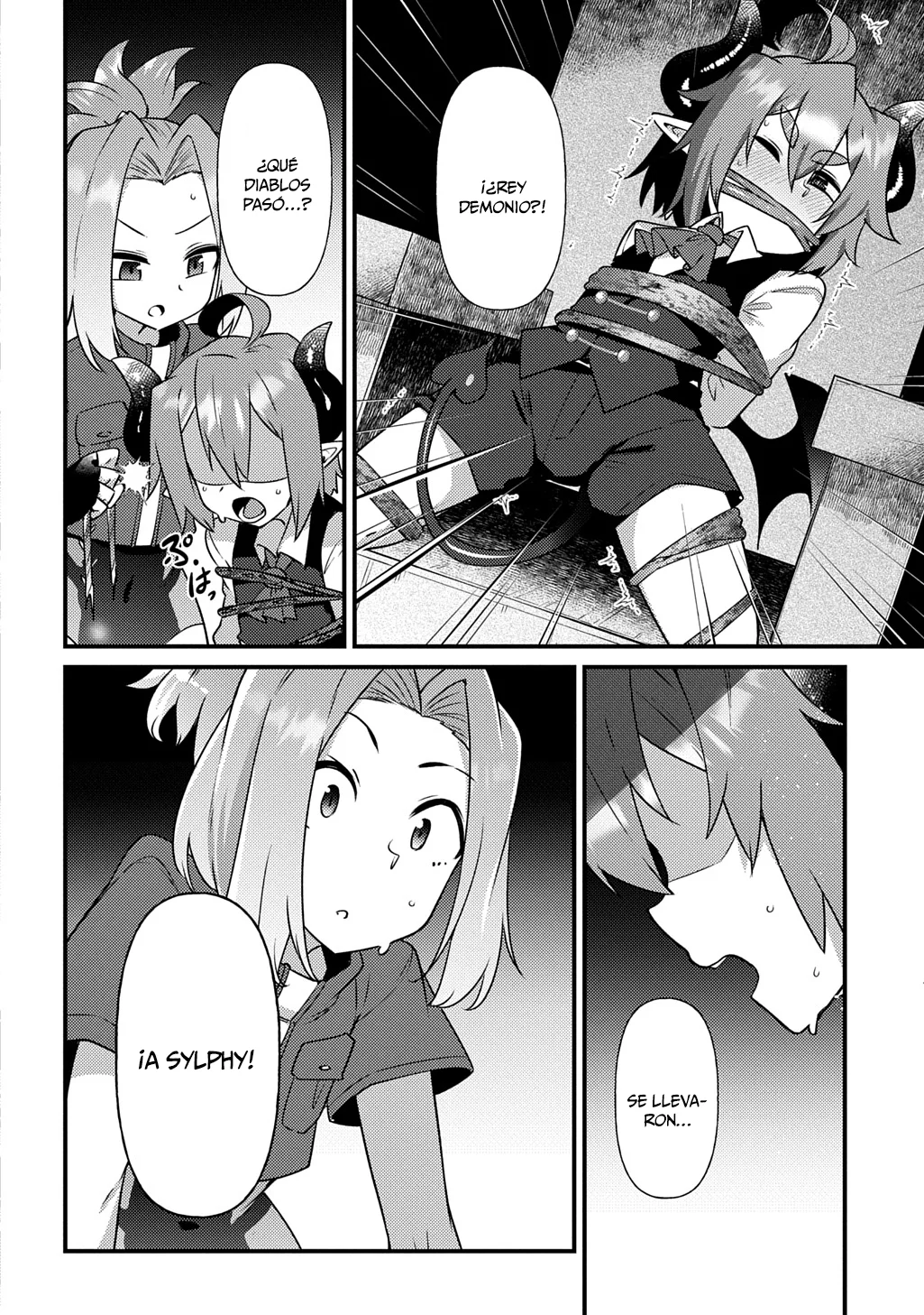 Maou sama no bugtrap dungeon seisakuki Capítulo 7 - Page 3