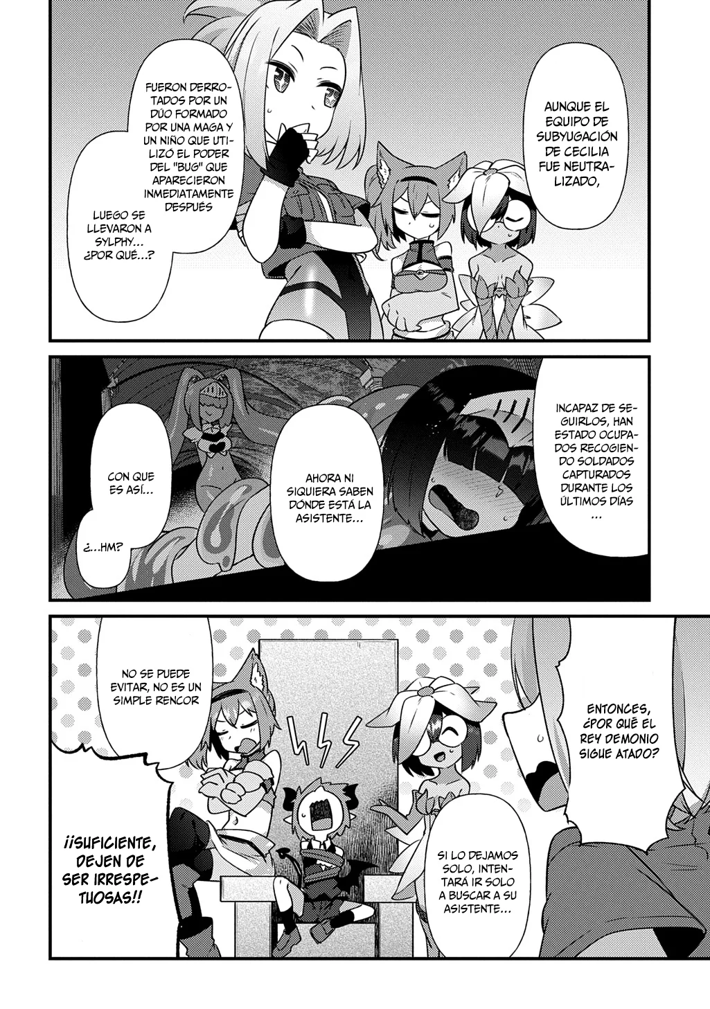 Maou sama no bugtrap dungeon seisakuki Capítulo 7 - Page 5