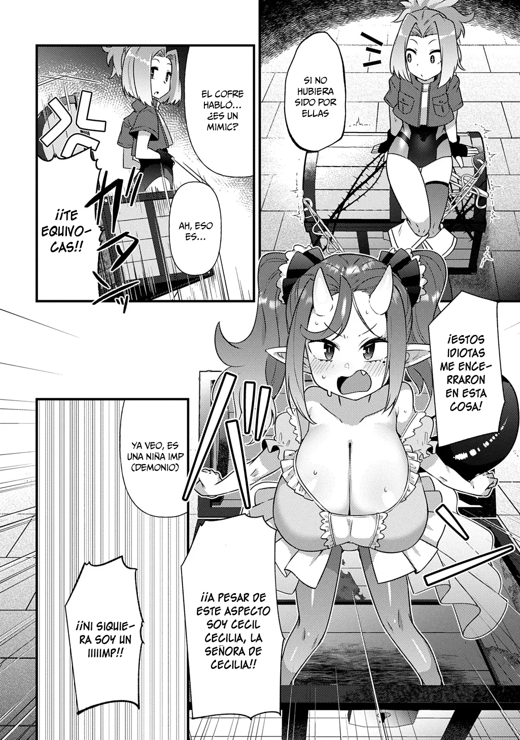 Maou sama no bugtrap dungeon seisakuki Capítulo 7 - Page 7