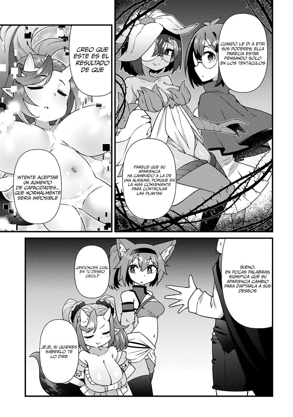 Maou sama no bugtrap dungeon seisakuki Capítulo 8.5 - Page 4