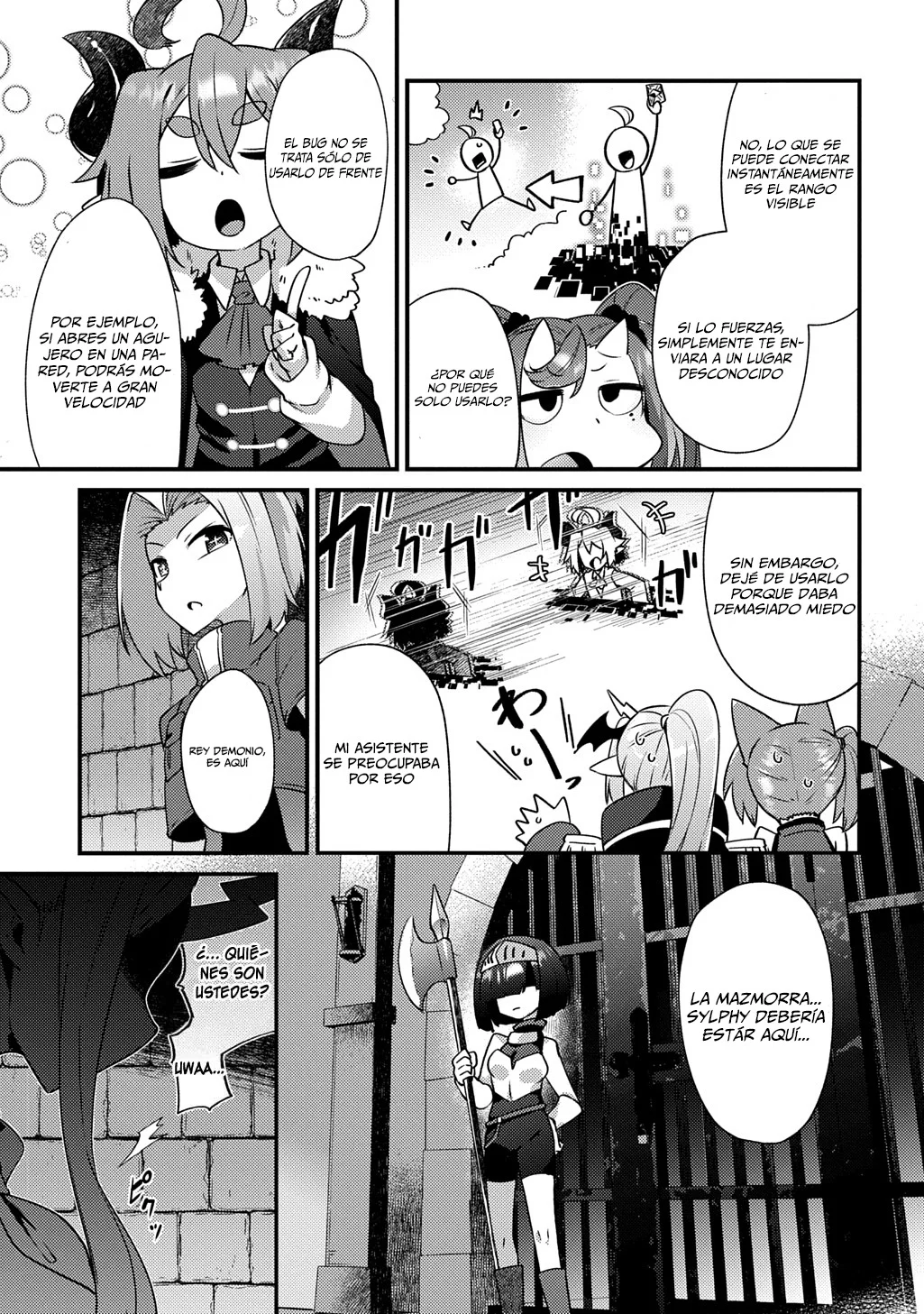 Maou sama no bugtrap dungeon seisakuki Capítulo 8 - Page 12