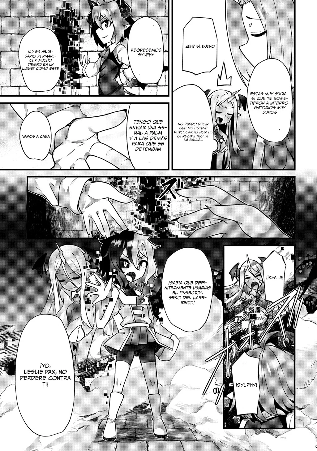 Maou sama no bugtrap dungeon seisakuki Capítulo 8 - Page 14