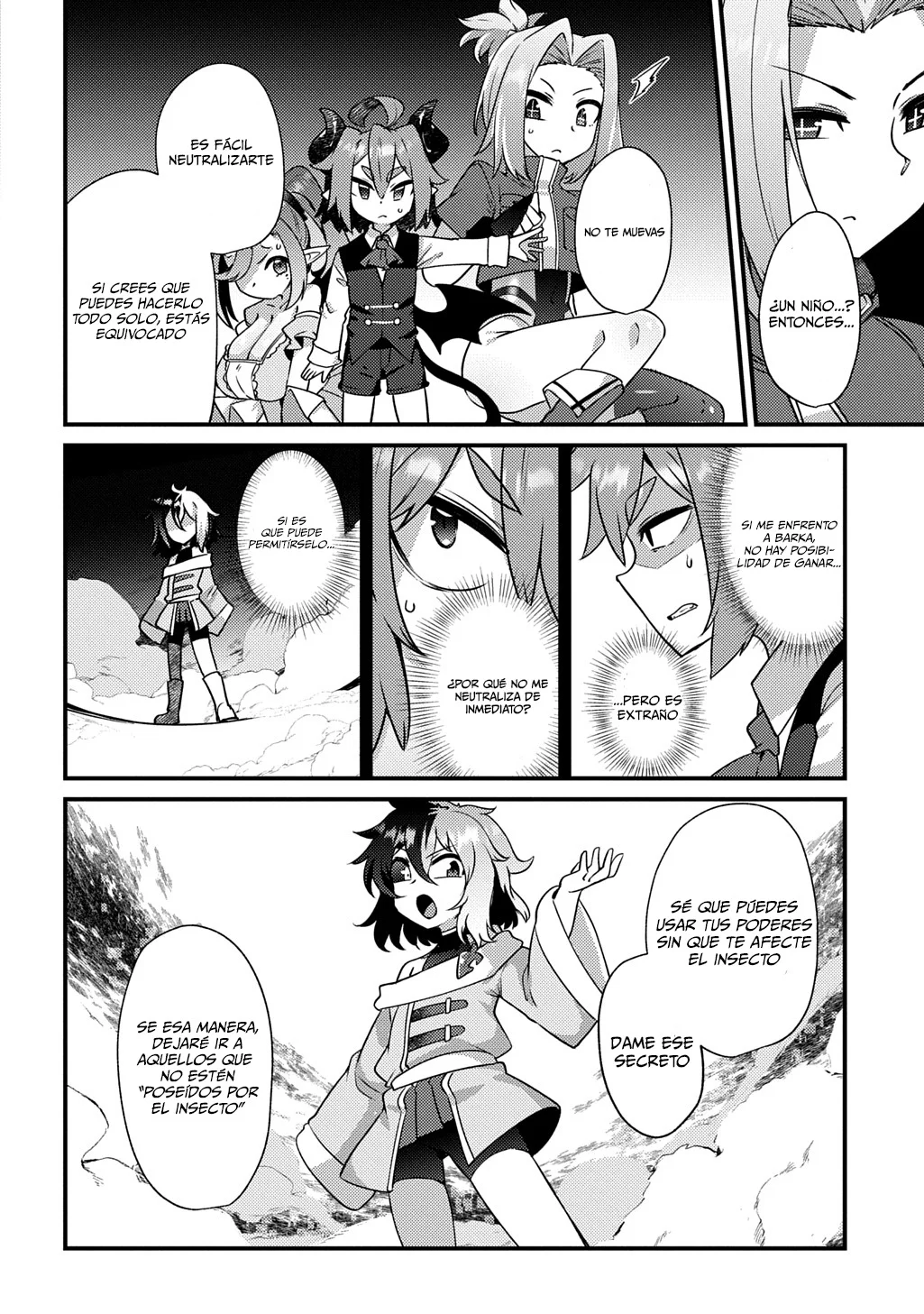 Maou sama no bugtrap dungeon seisakuki Capítulo 8 - Page 15