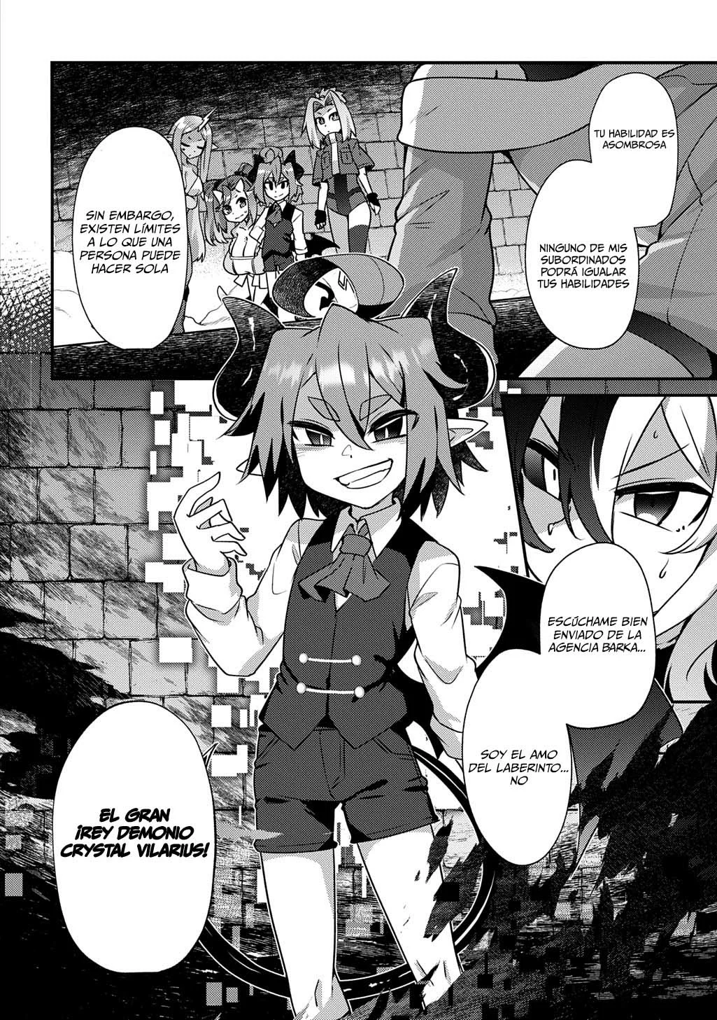 Maou sama no bugtrap dungeon seisakuki Capítulo 8 - Page 19
