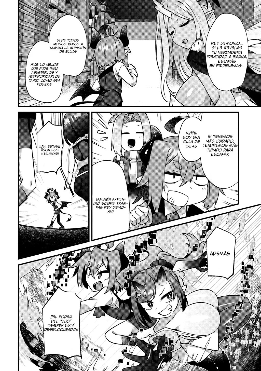 Maou sama no bugtrap dungeon seisakuki Capítulo 8 - Page 21