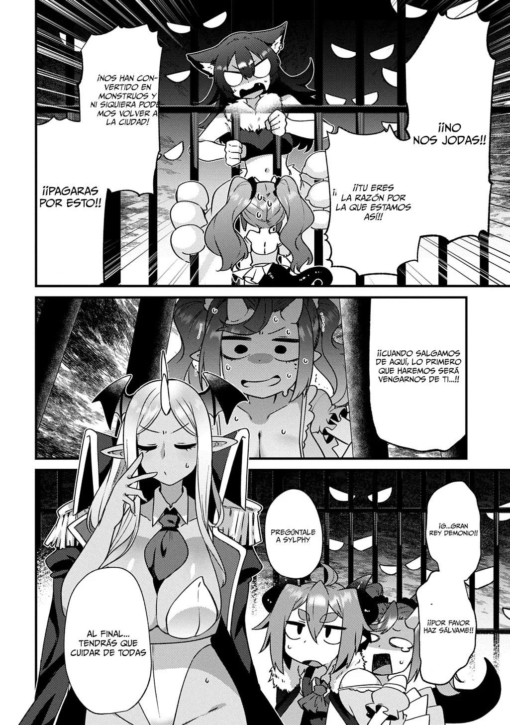 Maou sama no bugtrap dungeon seisakuki Capítulo 8 - Page 25