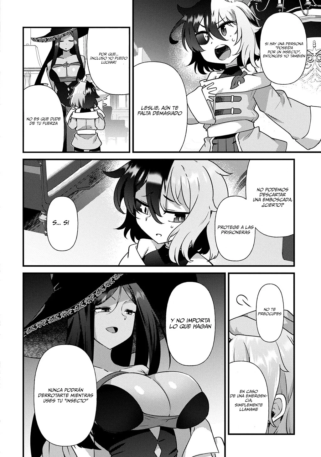 Maou sama no bugtrap dungeon seisakuki Capítulo 8 - Page 3