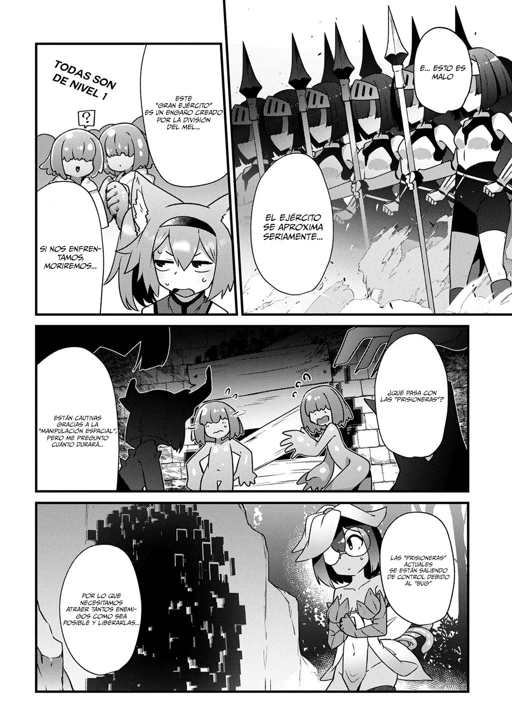 Maou sama no bugtrap dungeon seisakuki Capítulo 8 - Page 5