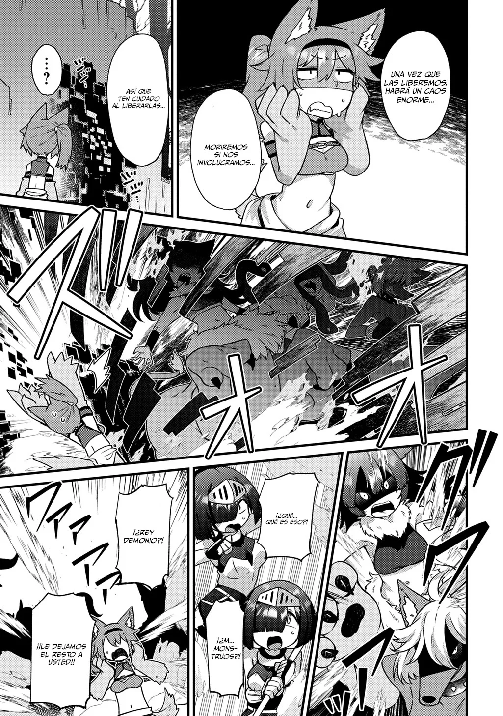 Maou sama no bugtrap dungeon seisakuki Capítulo 8 - Page 6