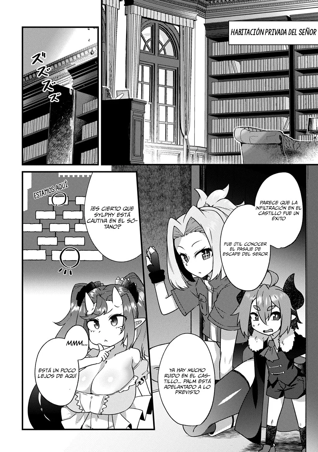 Maou sama no bugtrap dungeon seisakuki Capítulo 8 - Page 7