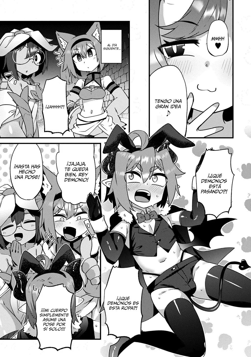 Maou sama no bugtrap dungeon seisakuki Capítulo 9 - Page 10