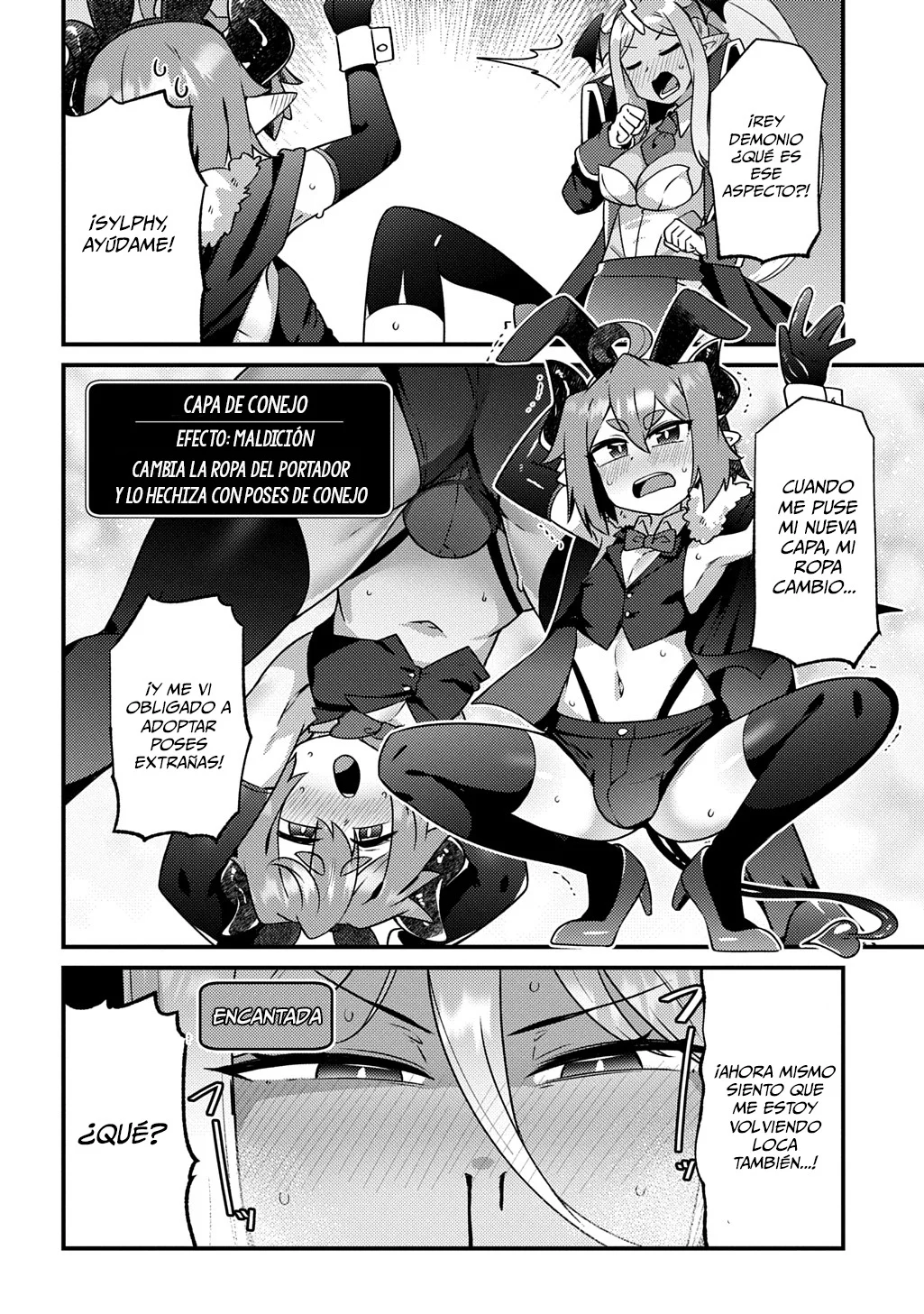 Maou sama no bugtrap dungeon seisakuki Capítulo 9 - Page 11