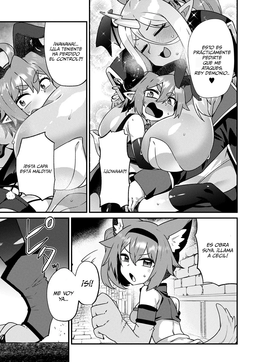 Maou sama no bugtrap dungeon seisakuki Capítulo 9 - Page 12