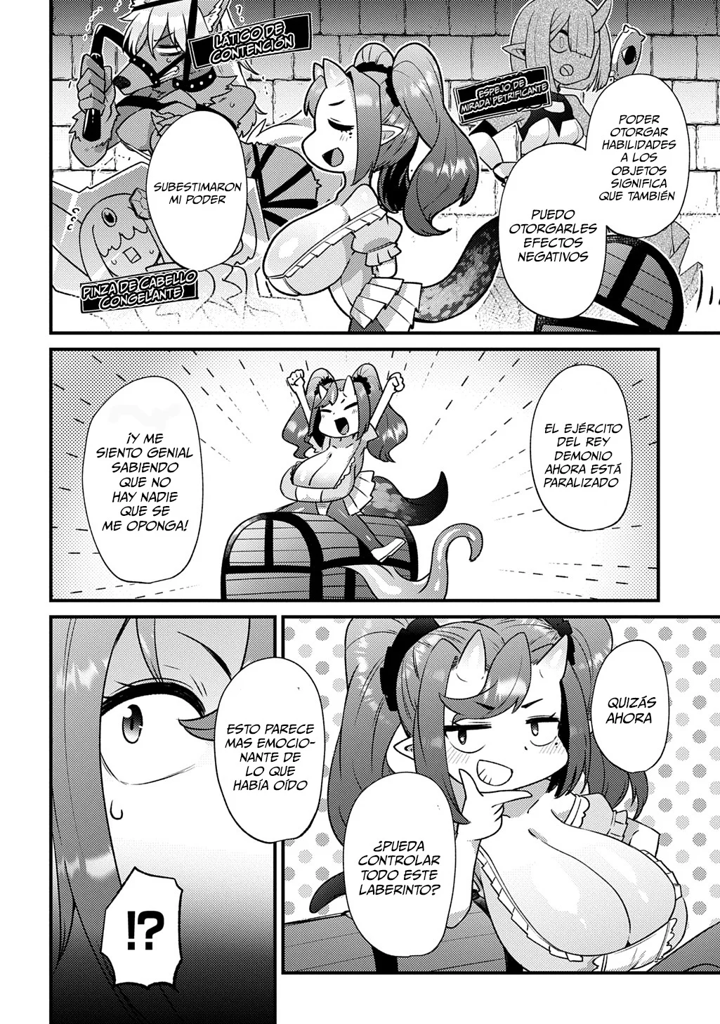 Maou sama no bugtrap dungeon seisakuki Capítulo 9 - Page 15