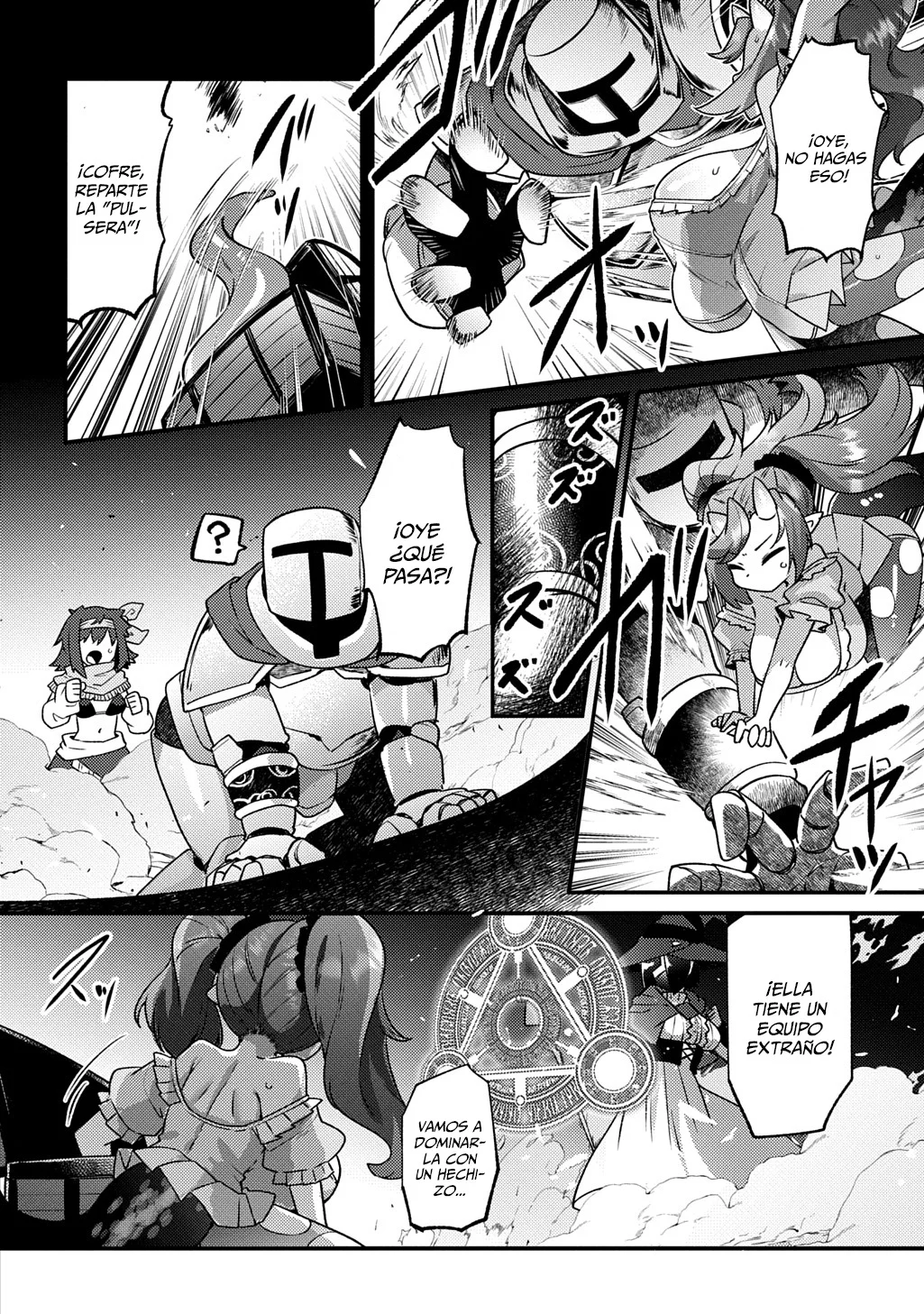 Maou sama no bugtrap dungeon seisakuki Capítulo 9 - Page 19