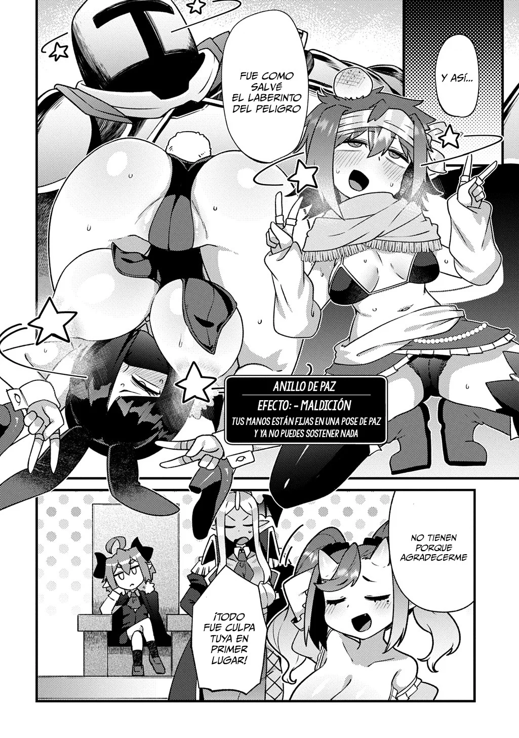 Maou sama no bugtrap dungeon seisakuki Capítulo 9 - Page 23