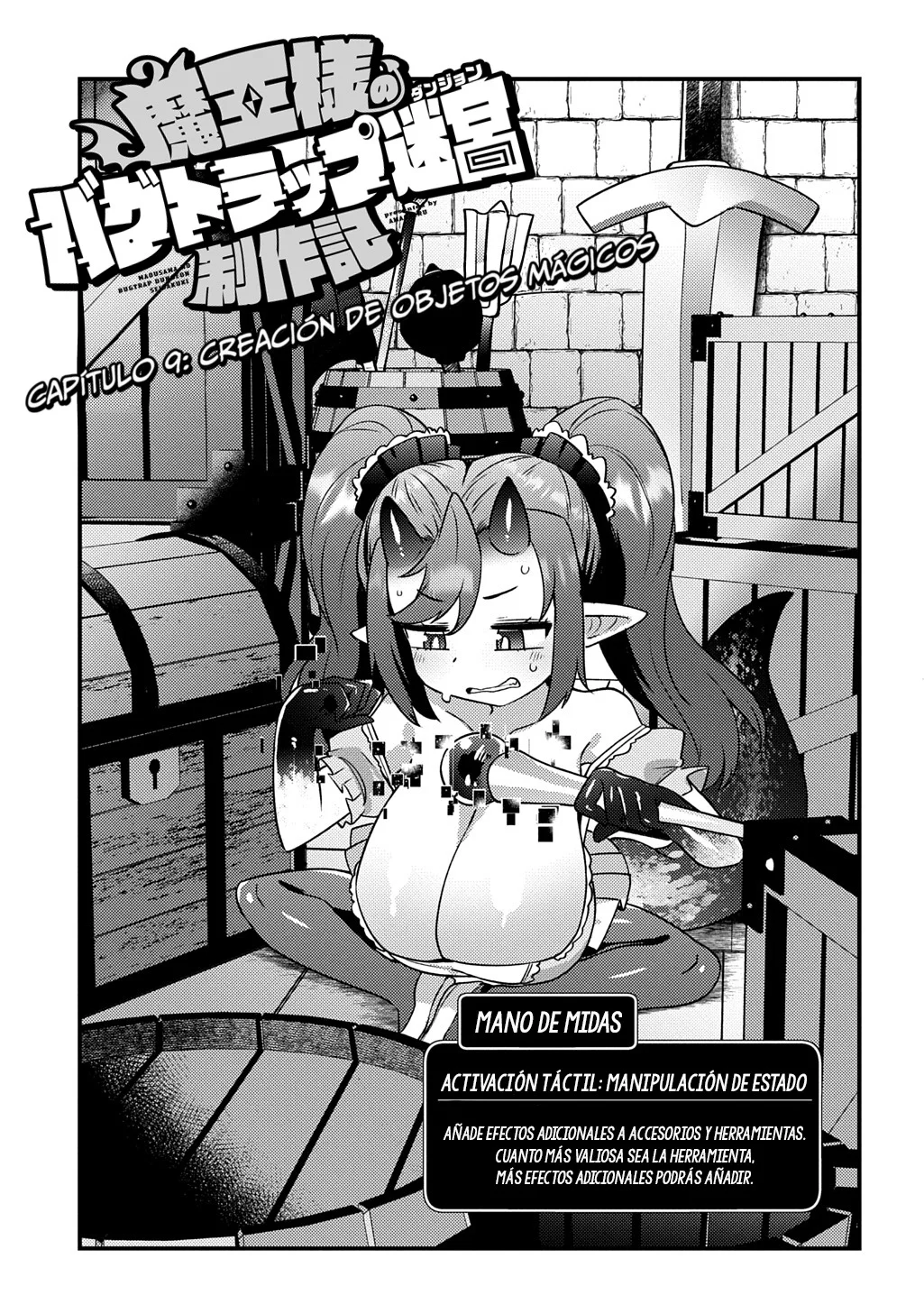 Maou sama no bugtrap dungeon seisakuki Capítulo 9 - Page 4