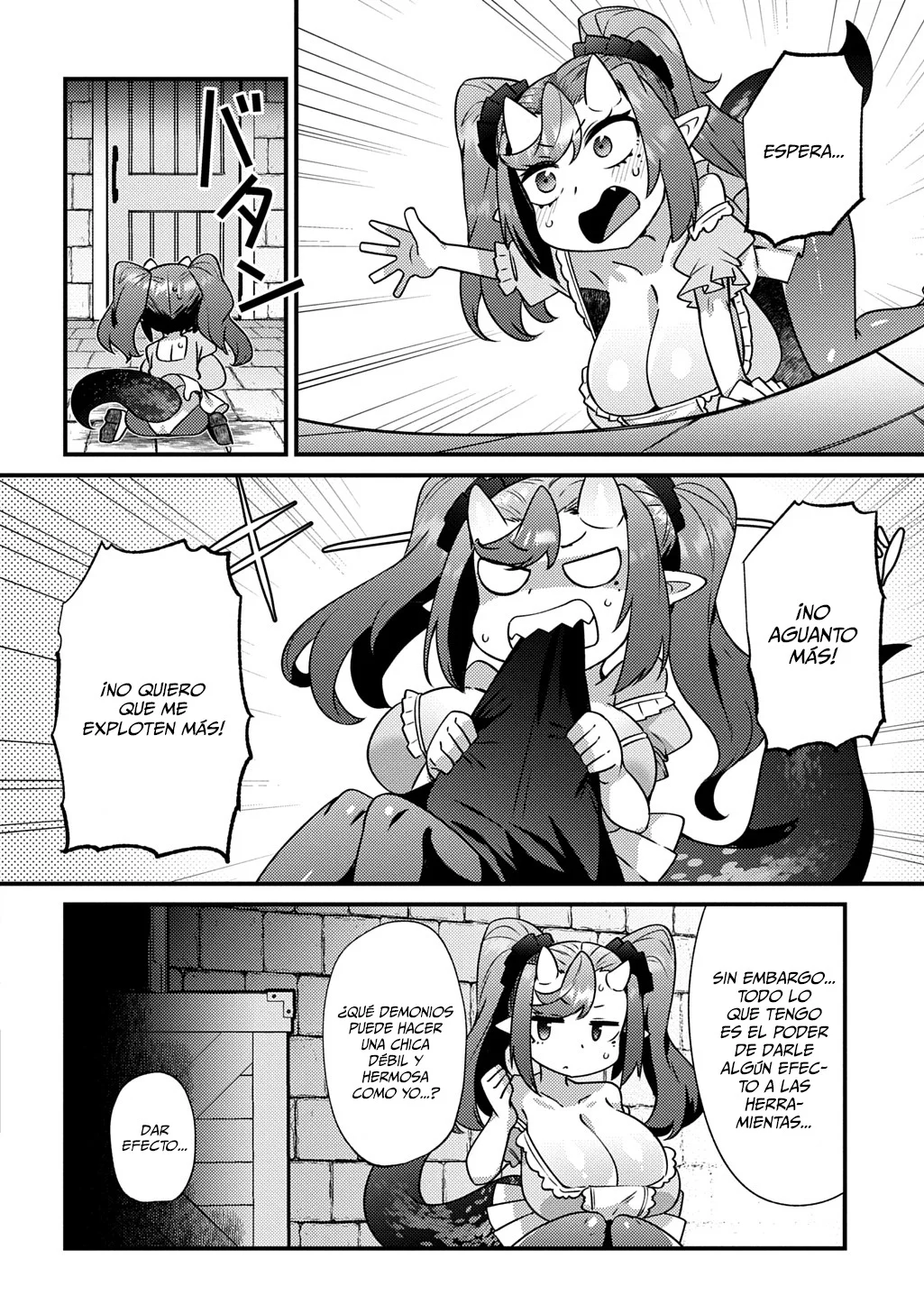 Maou sama no bugtrap dungeon seisakuki Capítulo 9 - Page 9