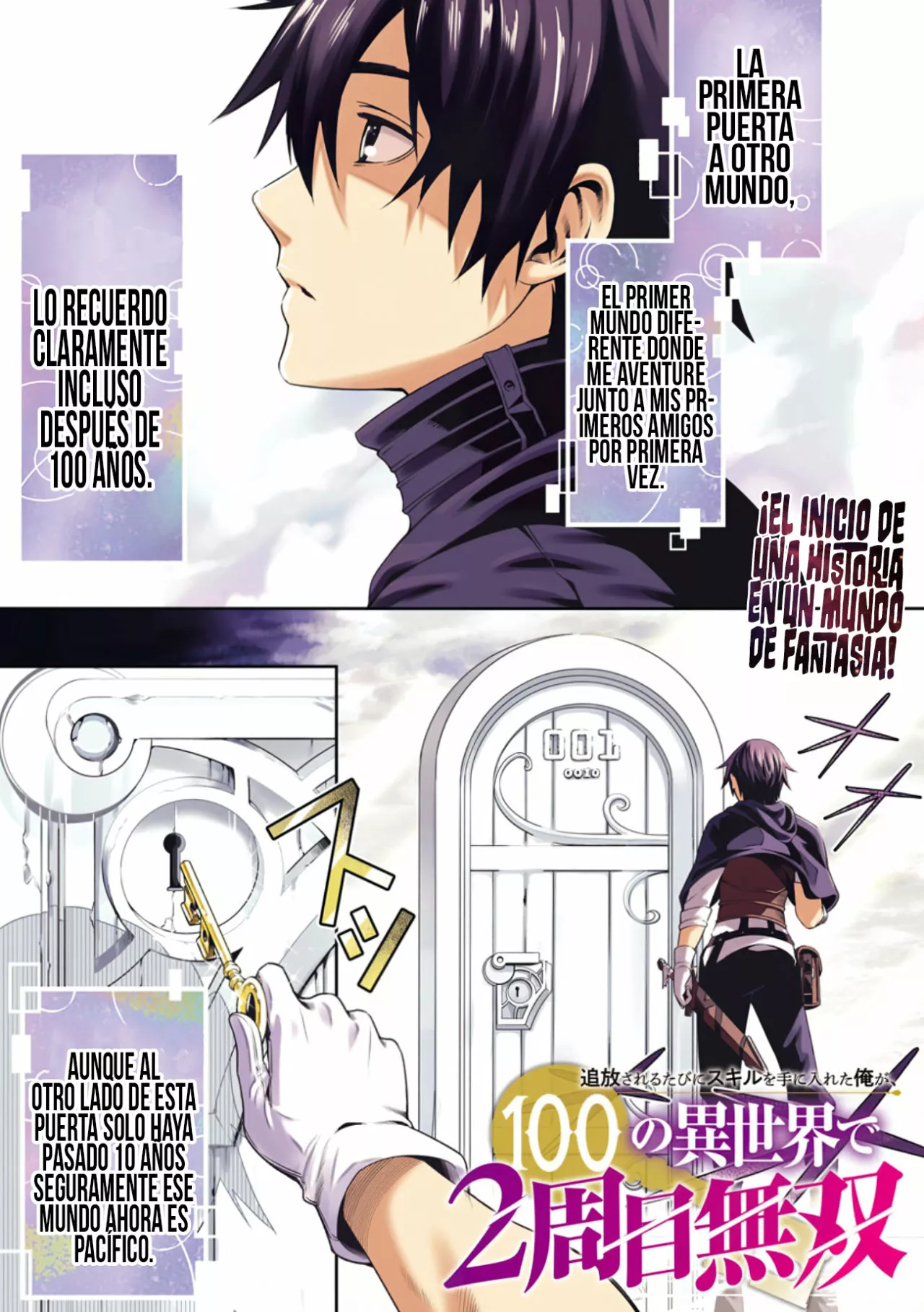Tsuihou Sareru Tabi ni Skill o Te ni Ireta Ore ga, 100 no Isekai de 2-shuume Musou Capítulo 1 - Page 4