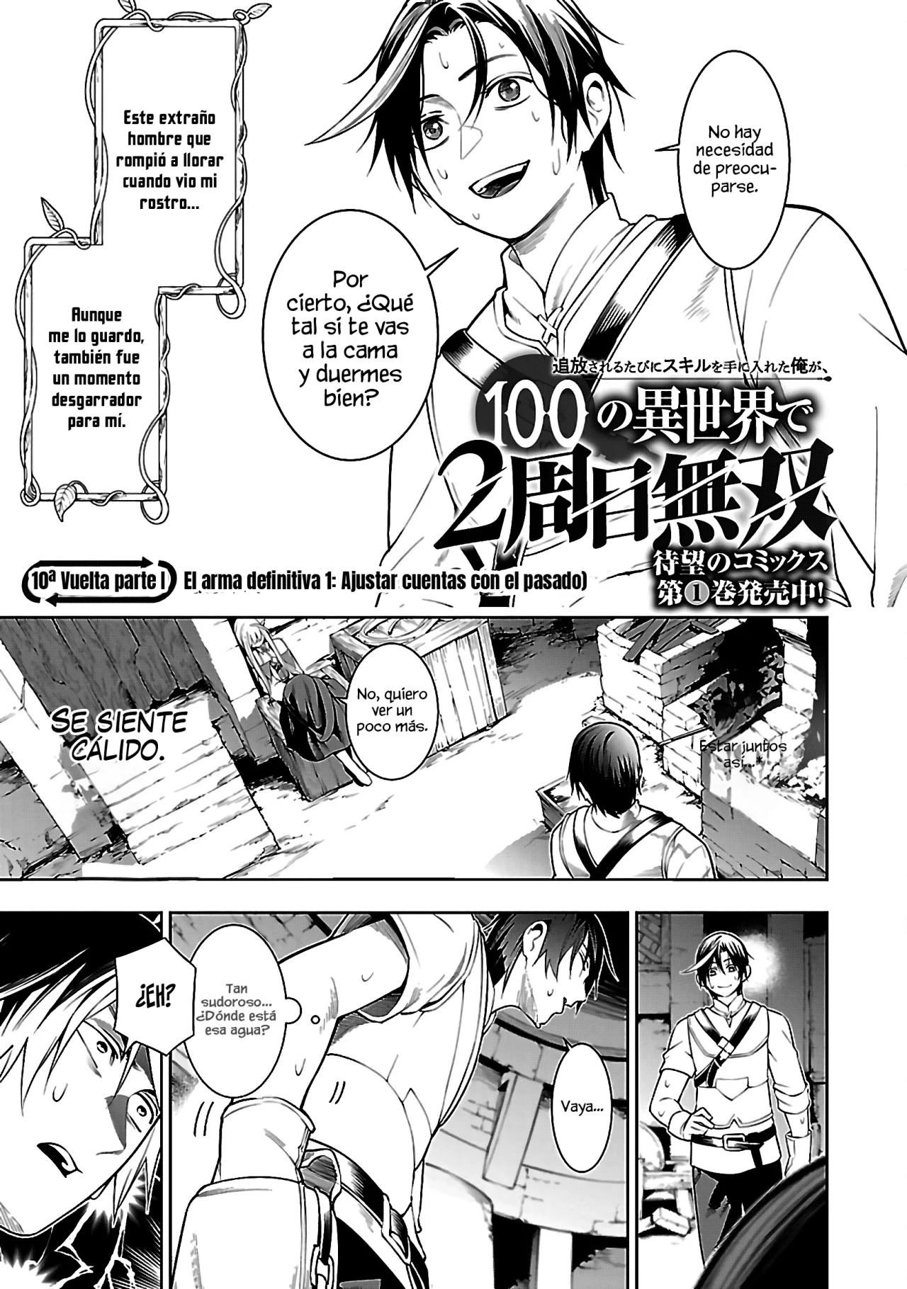 Tsuihou Sareru Tabi ni Skill o Te ni Ireta Ore ga, 100 no Isekai de 2-shuume Musou Capítulo 10.1 - Page 5